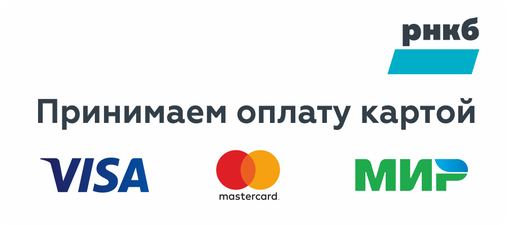 %D0%BA%D0%BD%D0%BE%D0%BF%D0%BA%D0%B0 1 керчьнет телефон поддержки интернет